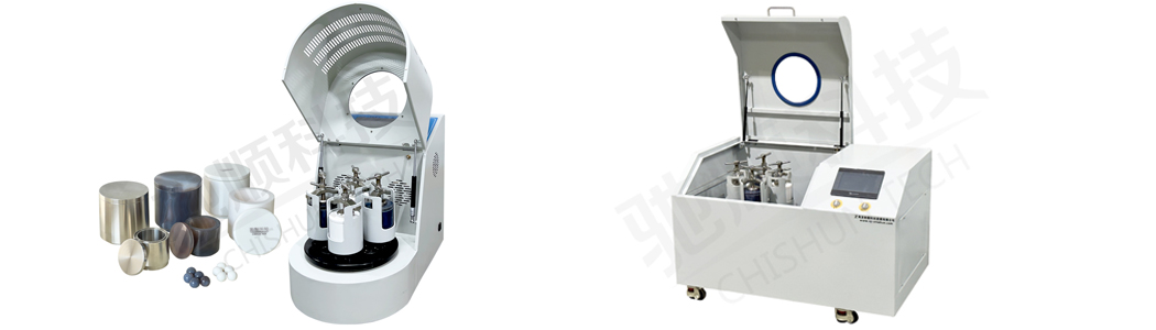 Planetary ball mill and Multi-angle Planetary Ball Mill Planetary ball mill and Multi-angle Planetary Ball Mill